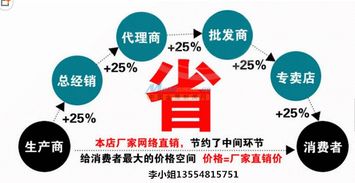 智慧餐饮新选择 湖北鑫飞智显56寸网络安卓触控一体机赋能高效管理